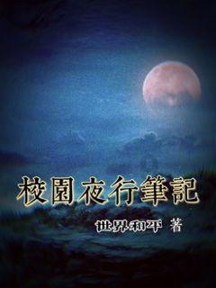 《大唐狄公案》央视定档，周一围扮演“中国的福尔摩斯”