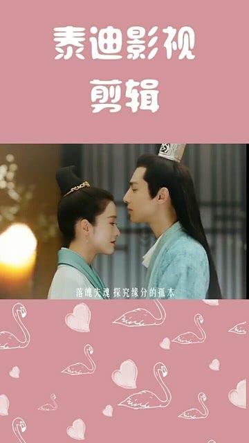 WEACTION公益游学|熊猫义工与熊滚滚的“冰雪奇缘”