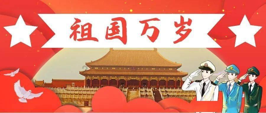 美人椒喜丰收 “美”出致富路