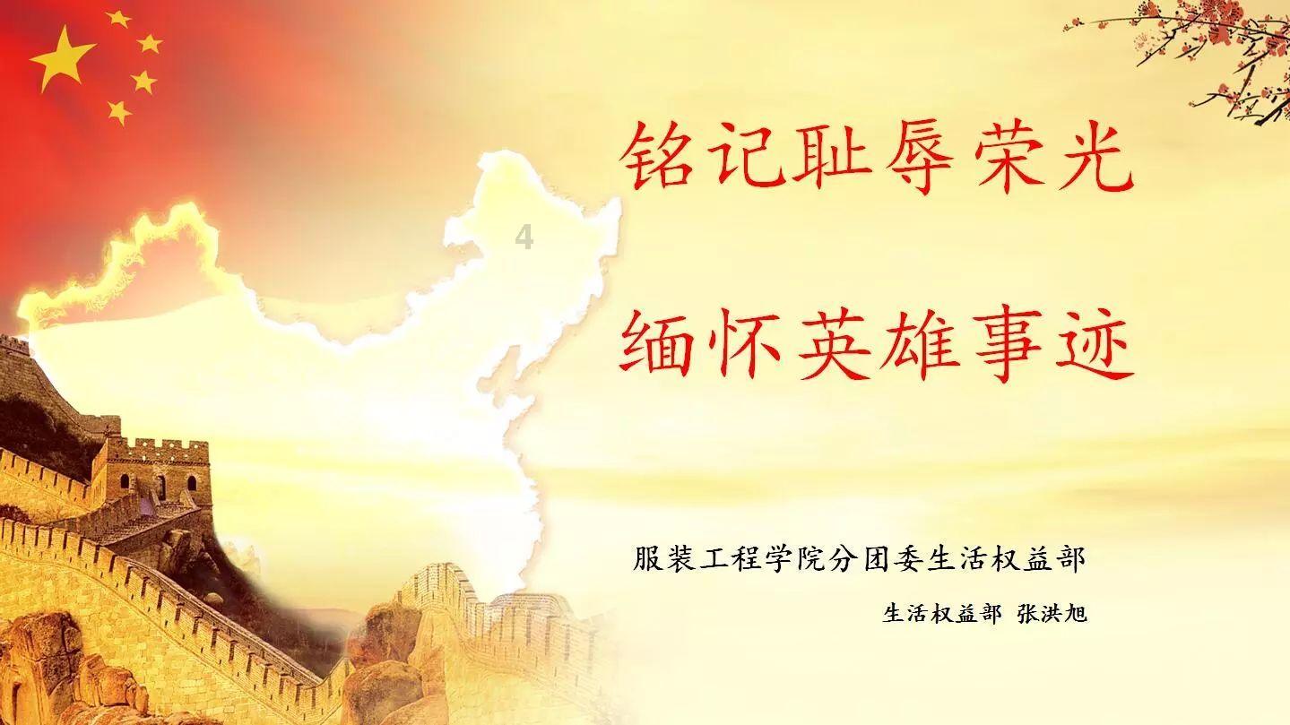 失忆症：黑暗后裔