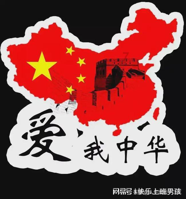 数字计算游戏
