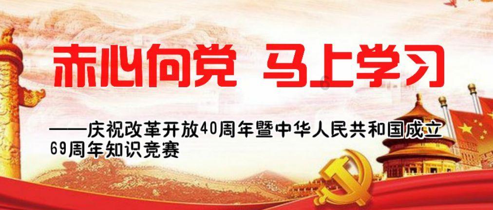 如何与员工有效沟通？