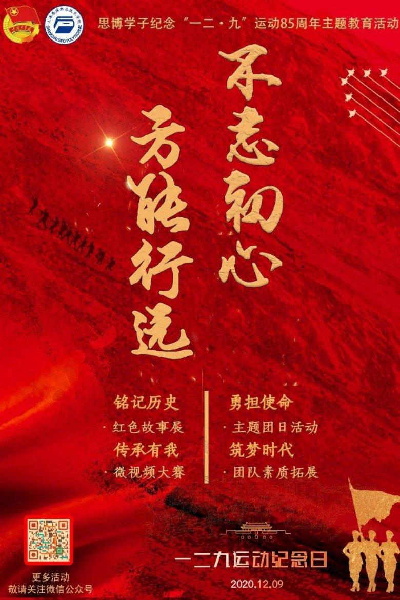 重庆2023年实施226个城市更新试点示范项目