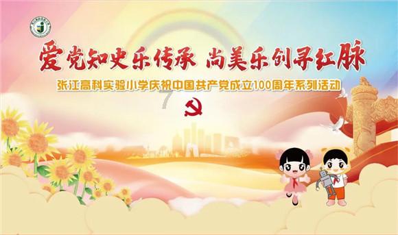 全民剧本大师内置菜单