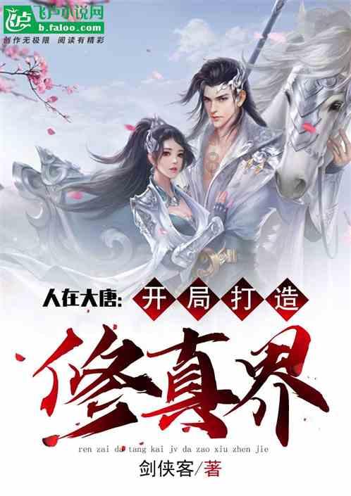 劝君更尽一杯酒,西出阳关无故人