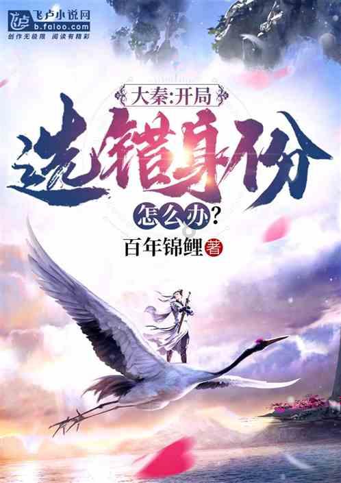 南京保卫战中唯一一支成建制撤出的部队,不是中央军,也不是粤军