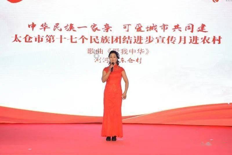 承德：“温泉+”助力文旅康养产业升温