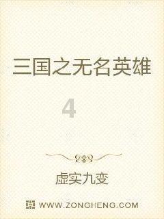 玩具熊五夜后宫4