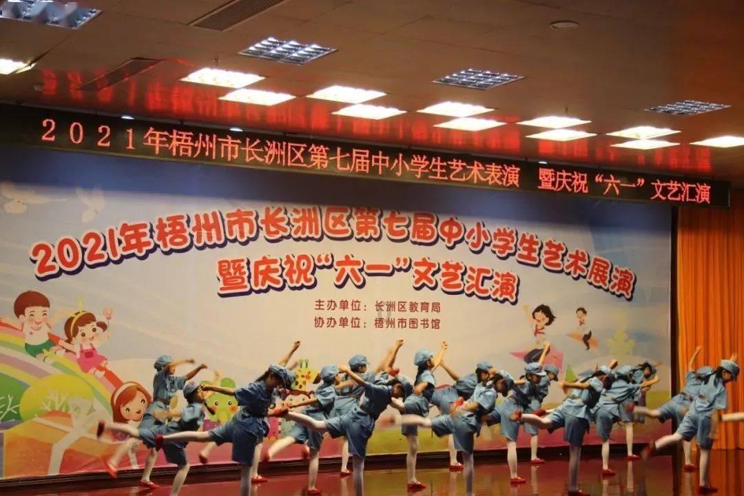 黑猫奇闻社现代篇第一章隐藏结局游戏画面